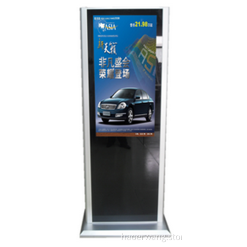 attractive modern newest digital signage player 55"on floor